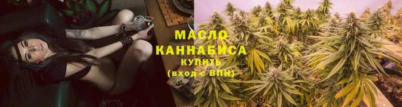 Наркотические вещества Кинель Каннабис  МЕФ  Кокаин  ГАШ 