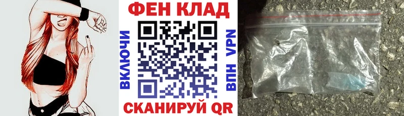 АМФЕТАМИН Розовый  Кинель 
