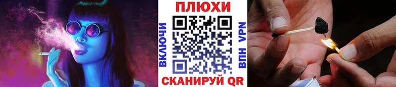 купить наркотики цена  Кинель  Гашиш VHQ 