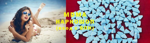 кристаллы Надым