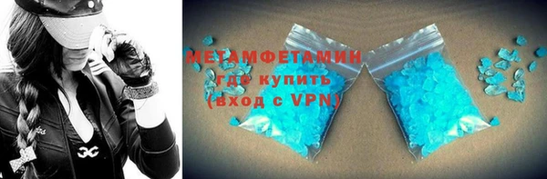 каннабис Нефтегорск