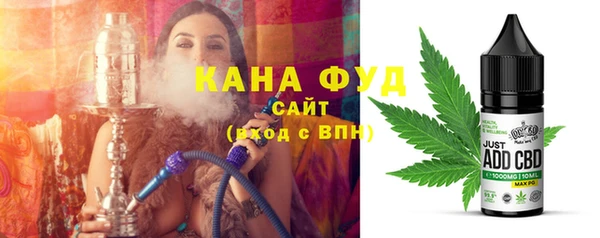 хмурый Навашино