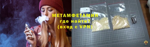 скорость Нея