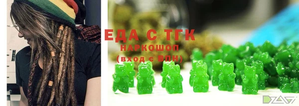 скорость Нея