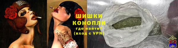 тгк Дубовка