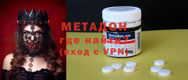 скорость Нея