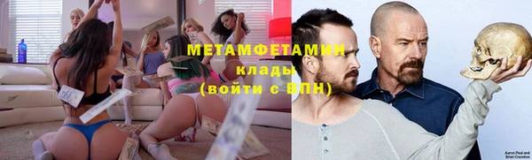 скорость Нея