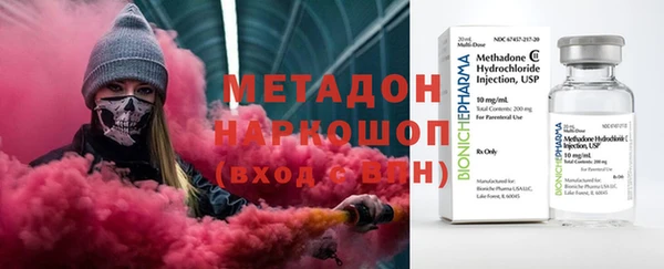 скорость Нея