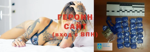 скорость Нея