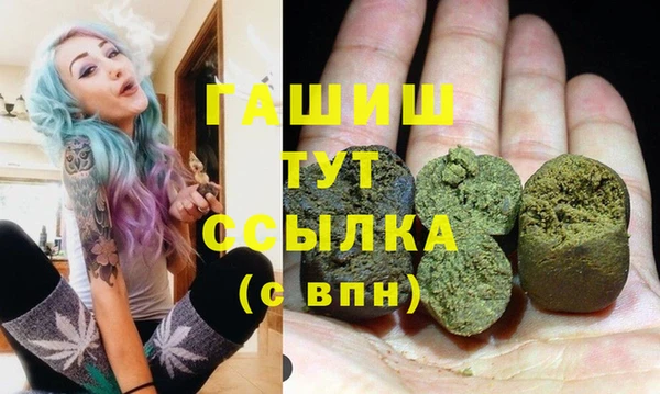 mix Бугульма