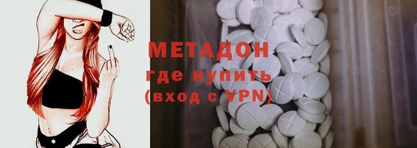 MDMA Верхнеуральск