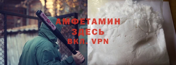 каннабис Нефтегорск