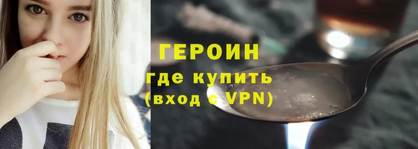 скорость Нея