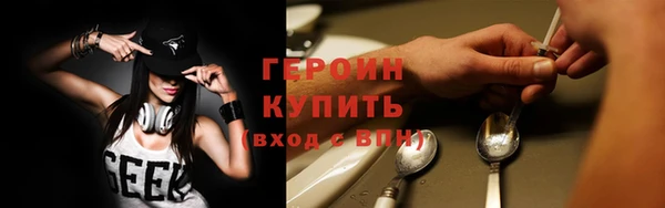 скорость Нея