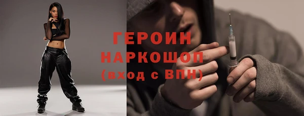 MDMA Premium VHQ Наволоки