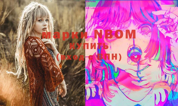 скорость Нея