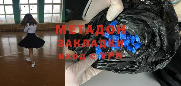 скорость Нея