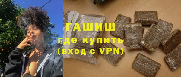 apvp Новокубанск