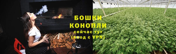 кокаин колумбия Новозыбков