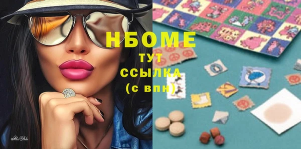 скорость Нея