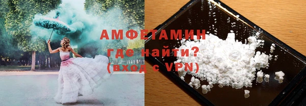 каннабис Нефтегорск