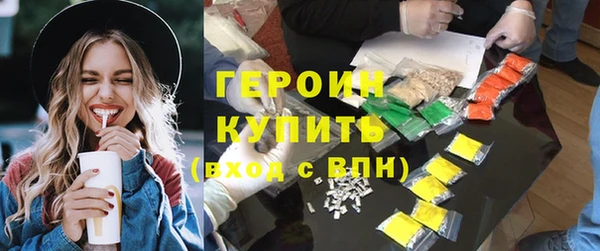 каннабис Нефтегорск