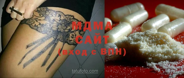 скорость Нея