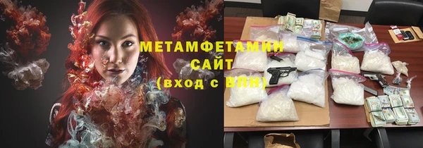 MDMA Верхнеуральск