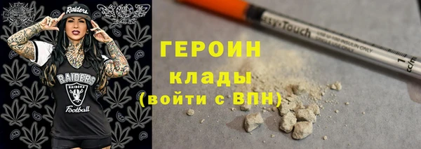 скорость Нея