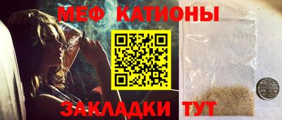 MDMA Балашиха