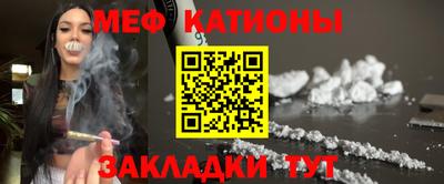 PSILOCYBIN Жуковский