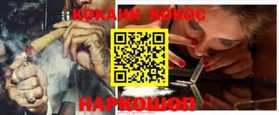а пвп мука Заволжье