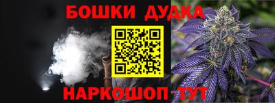 а пвп мука Заволжье
