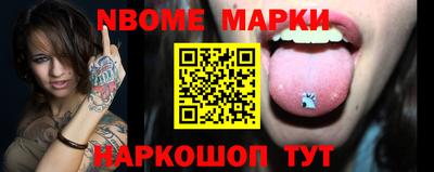 MDMA Балашиха