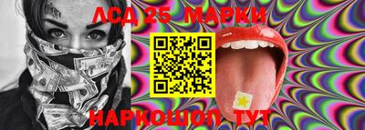 MDMA Балашиха