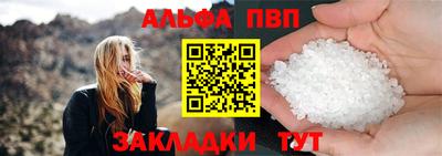 MDMA Балашиха