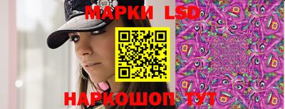 кокаин колумбия Заводоуковск