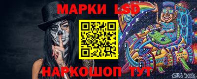 кокаин колумбия Заводоуковск