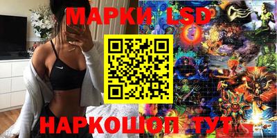 кокаин колумбия Заводоуковск