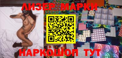соль курить ск Канаш