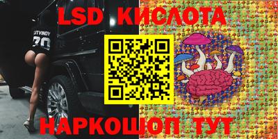 кокаин колумбия Заводоуковск