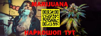 а пвп мука Заволжье