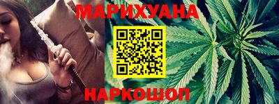 наркотики Балаково