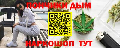 кокаин колумбия Заводоуковск