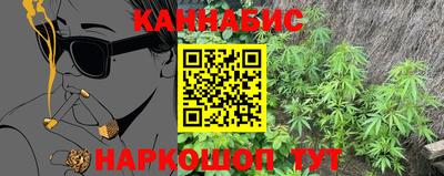 кокаин колумбия Заводоуковск