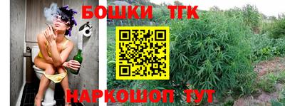 PSILOCYBIN Жуковский