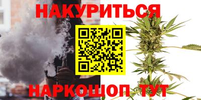 MDMA Балашиха