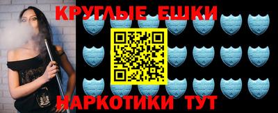 а пвп мука Заволжье