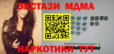 кокаин колумбия Заводоуковск