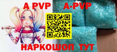 кокаин колумбия Заводоуковск
